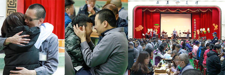 2020 Annual Chinese New Year