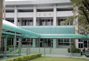 崇善堂