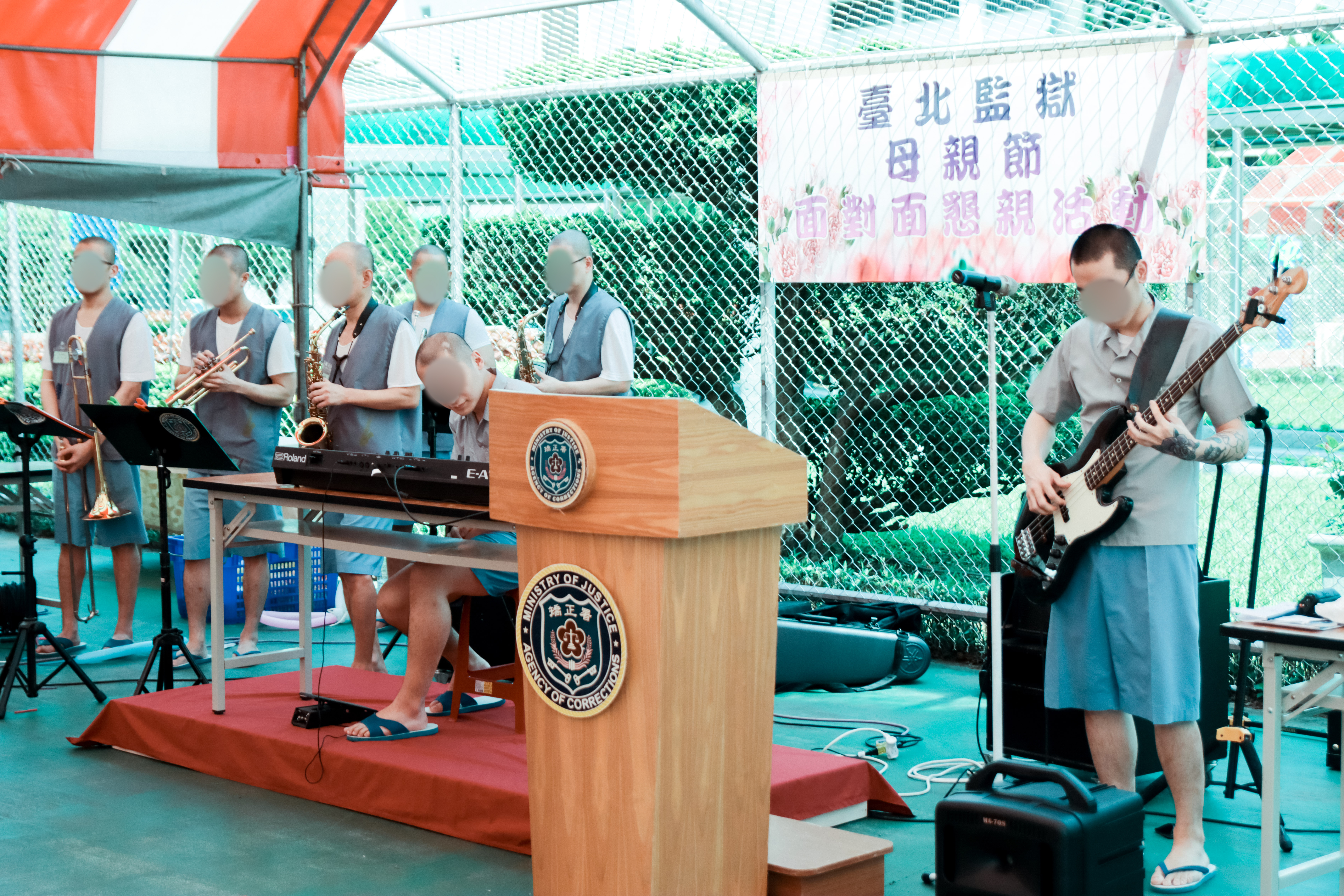 音樂班