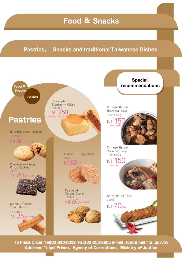 Regular baking certificate training is held and integrated with in-house production. Popular products include spicy dried tofu, handmade cookies, pineapple cakes, blueberry pastries, herbal pork stew, and mushroom soup.