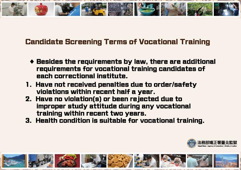 Vocational training candidates must meet the following requirements: no penalties for safety violations in the past six months, no violations or rejections for improper study attitude in the past two years, and suitable health condition for training.
