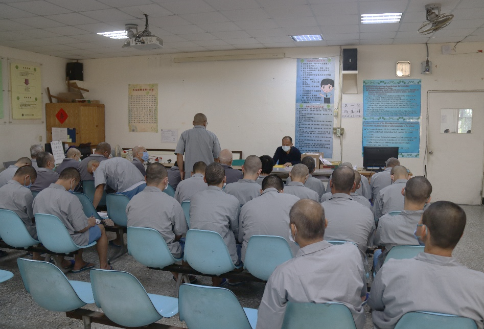 多名收容人參與團體輔導講習