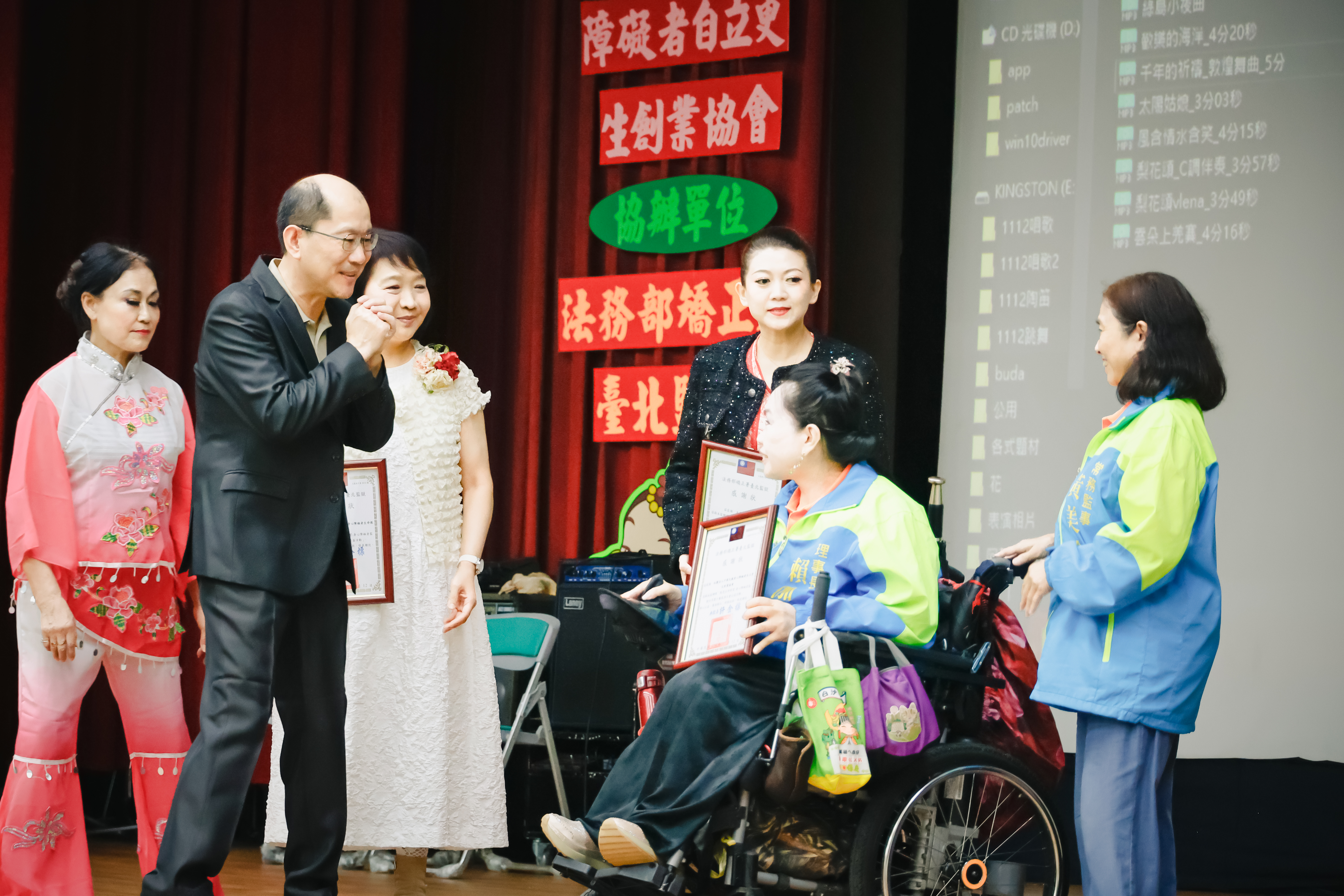 典獄長親臨關懷