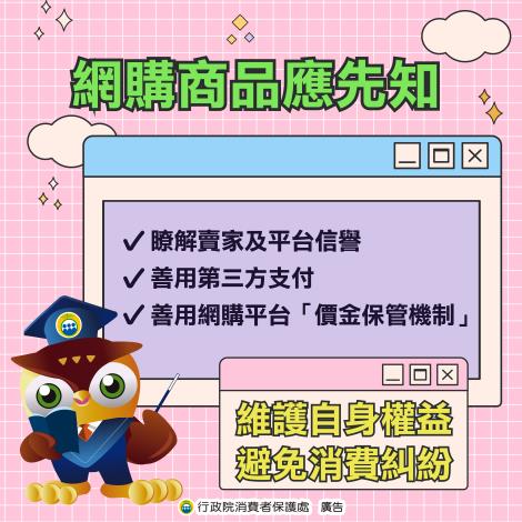 d301828c-14bb-4054-b7fd-2da1fe51b87d@710x470