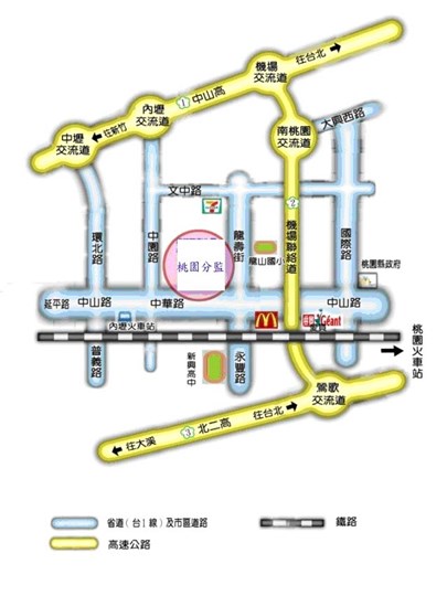 桃園分監地圖