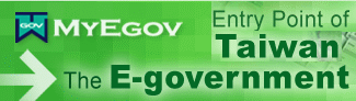 e-government.gif