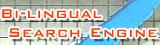 bi-lingual search engine.JPG
