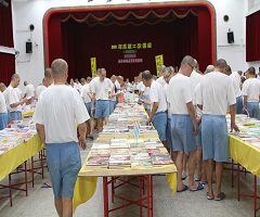 101年第二次書展4