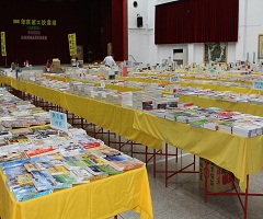 101年第二次書展2